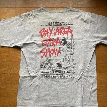 Ken Yokoyama Nothin' But Sausage Tour T