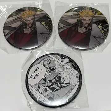 가치액터 가치 복권 제비뽑기당 D상 75mm 캔뱃지 D-3 13 엔진