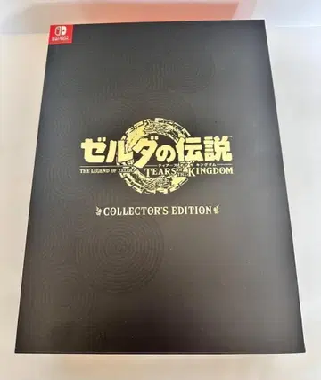 젤다의 전설 티어스 오브 더 킹덤 컬렉터즈 에디션