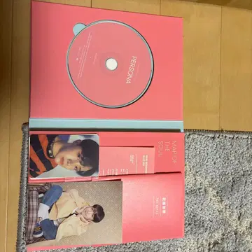 BTS MAP OF THE SOUL: PERSONA 앨범