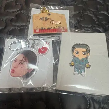 TREASURE 하루토 캡슐 토이 핀 배지