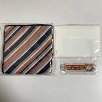 프로세카 시노노메 아키토 벌스데이 기프트 2022