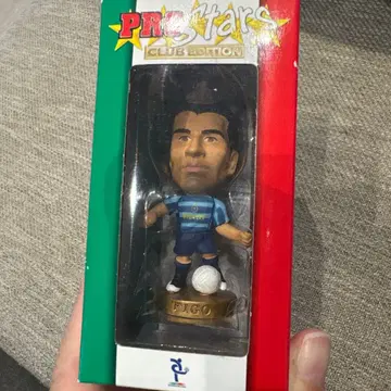 피구 인터 밀란 PROStars 클럽 에디션