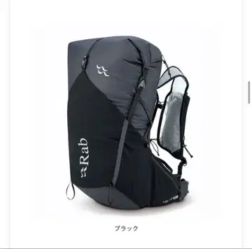 Rab Veil XP 30L QAP-72 S 사이즈