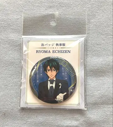 [ 테니스의 왕자님 ] 에치젠 료마 테니프리스트 캔뱃지