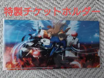 명탐정 코난 티켓 홀더 하이웨이의 타락 천사