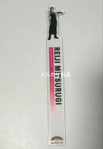 역전재판 미츠루기 레이지 아크릴 북마커 캡콤 카페