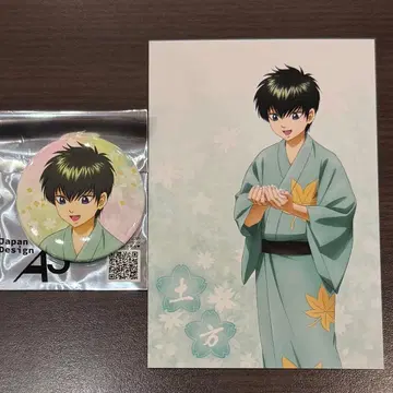 은혼 히지카타 토시로 베이스 야드 도쿄 캔뱃지 엽서