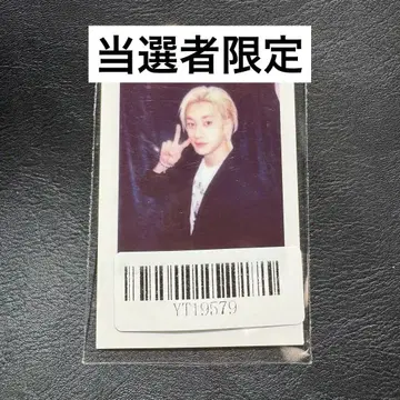 Straykids 방찬 KMS 오프라인 선전 폴라