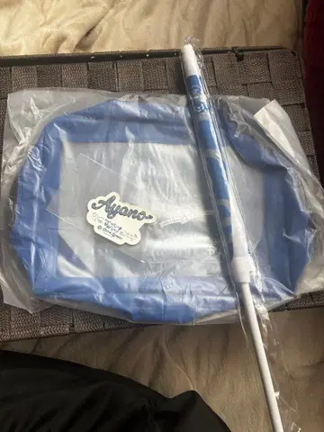 마스다 아야노 굿즈 VIP 혜택