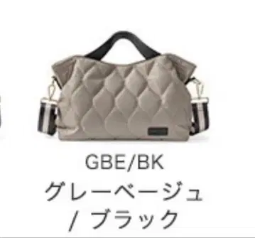 리즈 데이즈 토트백 숄더백 퀼팅 나일론 2way