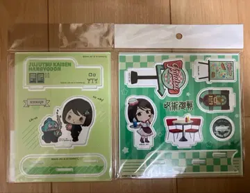 주술회전 이에이리 쇼코 아크릴 스탠드 2점 세트