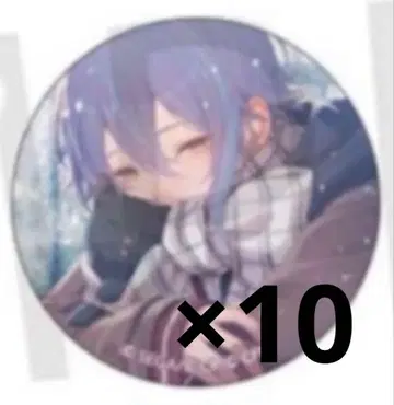 프로세카 그리캔 캔뱃지 50B 카미시로 루이 10개