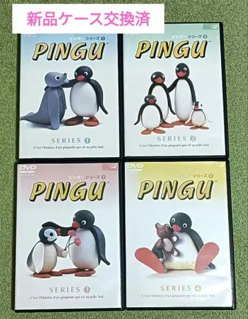 핑구 시리즈 1~4 DVD 전권 세트