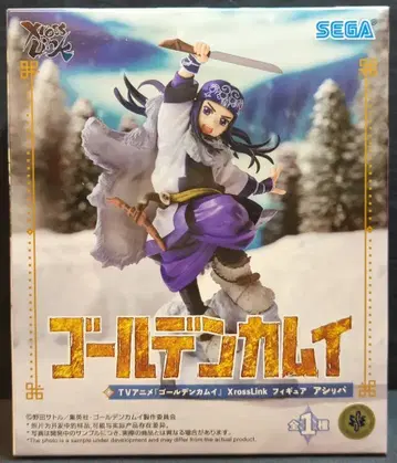 세가 XrossLink 피규어 골든 카무이 아시리파