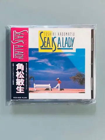 레어 오비 포함 카도마츠 토시키 SEA IS A LADY CD 구 기획