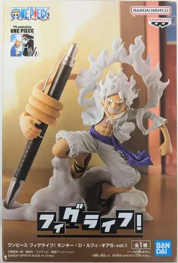 BANDAI SPIRITS 피그라이프! 몽키 D 루피-기어5- vol.1