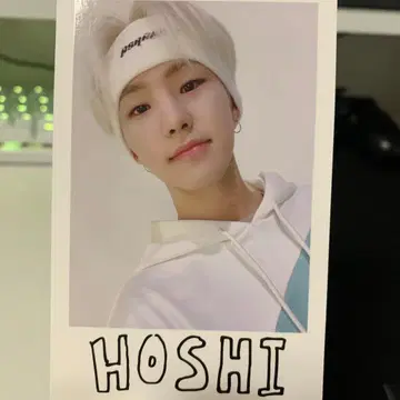 호시 세븐틴 2020 팬미팅 폴라로이드풍 카드