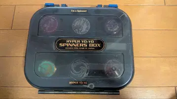 HYPER YO-YO 스피너즈 박스 세트