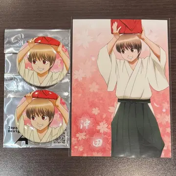 은혼 오키타 소고 베이스 야드 도쿄 캔뱃지 엽서