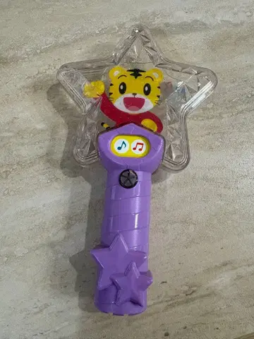 호비(시마지로) 콘서트 바이링얼 노래 라이트 박스 포함