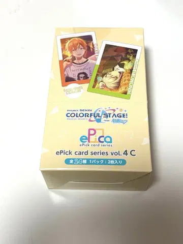 프로세카 에피카 4C 미개봉 1BOX 박스 없음