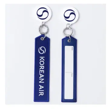 [ 한국 한정 ] KOREAN AIR 네이비 대한항공 네임택 굿즈