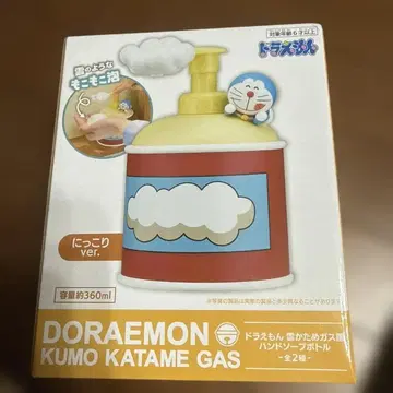 도라에몽 구름 응고 가스풍 핸드솝 보틀 니코리ver.