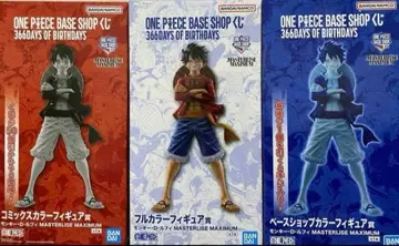 ONE PIECE BASE SHOP 원피스 베이스샵 3체