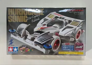 TAMIYA 허리케인 소닉 21st