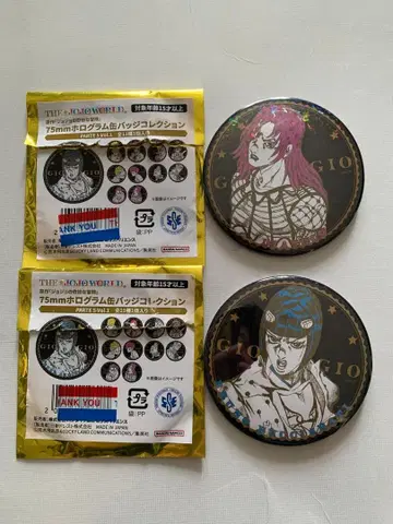 죠죠의 기묘한 모험 죠죠월드 홀로그램 캔뱃지 세트