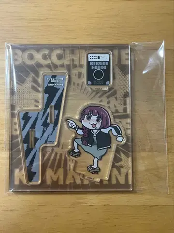 봇치 더 록! x 쿠마미네 아크릴 스탠드 히로이 키쿠리