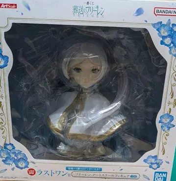 제일복권 장송의 프리렌 라스트 원