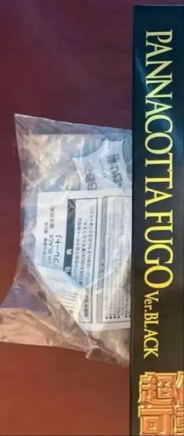 초상 가동 후고 플레이트만