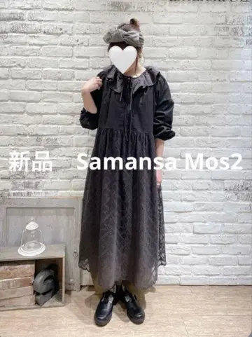 [ 새상품 ] 사만사 모스모스 오가닉 코튼 튤 자수 절개 원피스