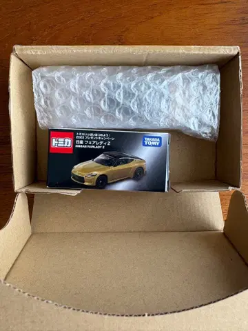 토미카 닛산 페어레이디 Z 미니카 타카라토미 2023