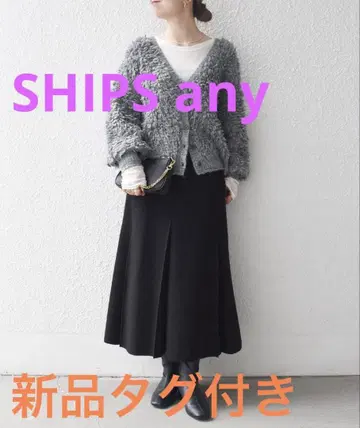 [택 포함 새상품] SHIPS any 에어 니들 턱 미디 스커트