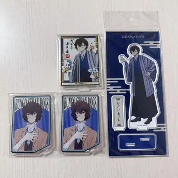 문호 스트레이독스 다자이 오사무