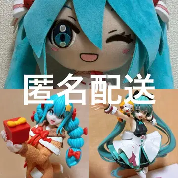 하츠네 미쿠 라스칼 winter2022 피규어 라스트상 봉제 인형