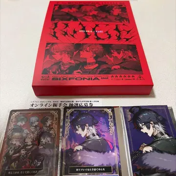 시쿠포니 2nd 싱글 [ RAGE ] 초회 생산 특장판 특전 포함