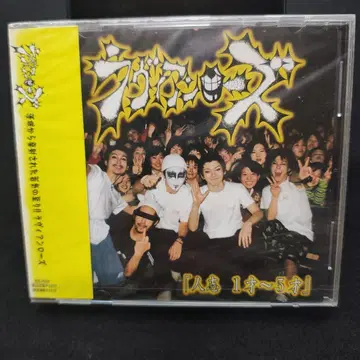 라비앙 로즈 미개봉 새상품 CD