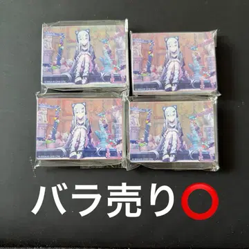 프로세카 요이사키 카나데 노블 아트 vol.52 4개