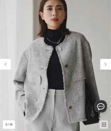 ICB 부처 트위드 노카라 자켓 라이트 그레이 믹스 사이즈 4