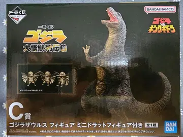 고질라 제일복권 C상 고질라 자우르스