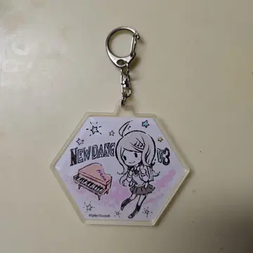 단간론파 NEW DANGANRONPA V3 아크릴 키링