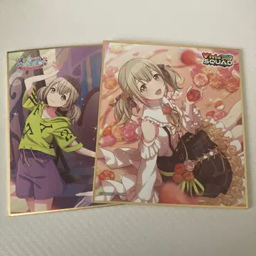 프로세카 코하네 미니 색지 세트