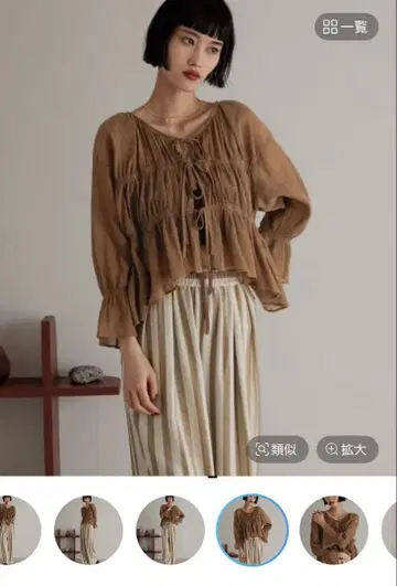 LOWRYS FARM 브라운 셔츠