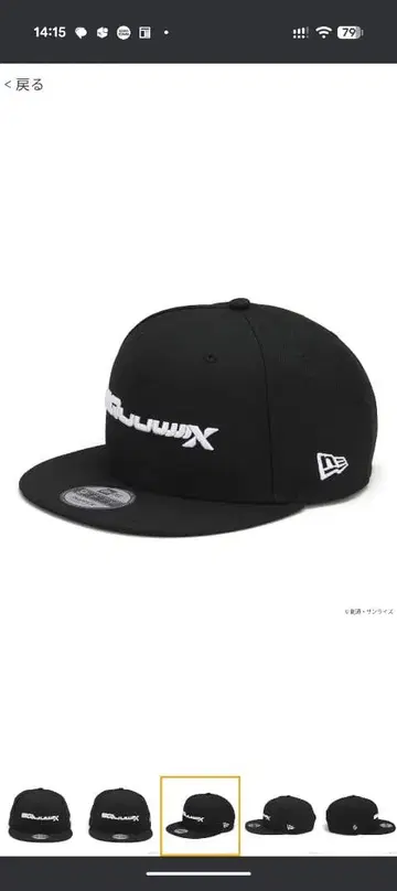 New Era G-STRICT 지크 액스