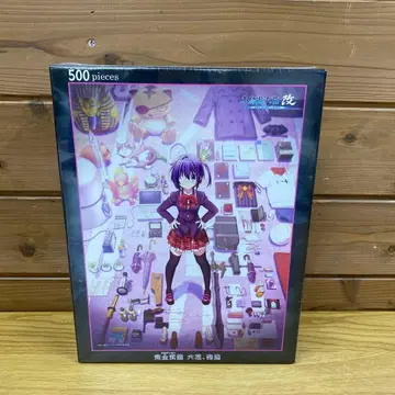 미개봉 완전무장 릿카 발진 타카나시 릿카 500 피스 직소 퍼즐