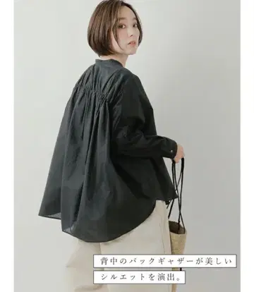 미즈이로 인드 여성용 백 개더 와이드 셔츠